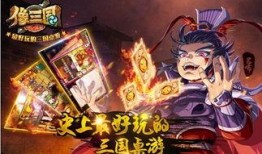 卡游频道shr卡牌最新爆料,卡游频道揭秘神秘新卡牌