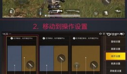 菜鸟爆料吃鸡视频下载,吃鸡视频下载攻略，轻松获取热门游戏精彩瞬间