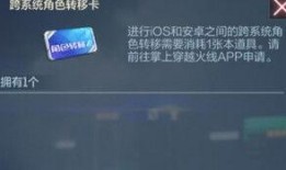 cfm活动更新最新爆料,神秘奖励与精彩玩法抢先看！