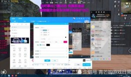真实吃瓜娱乐直播,真实吃瓜娱乐背后的故事