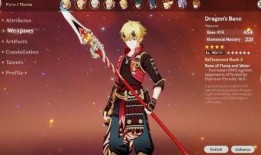 原神芙卡洛斯技能爆料最新,原神新角色芙卡洛斯技能解析与前瞻